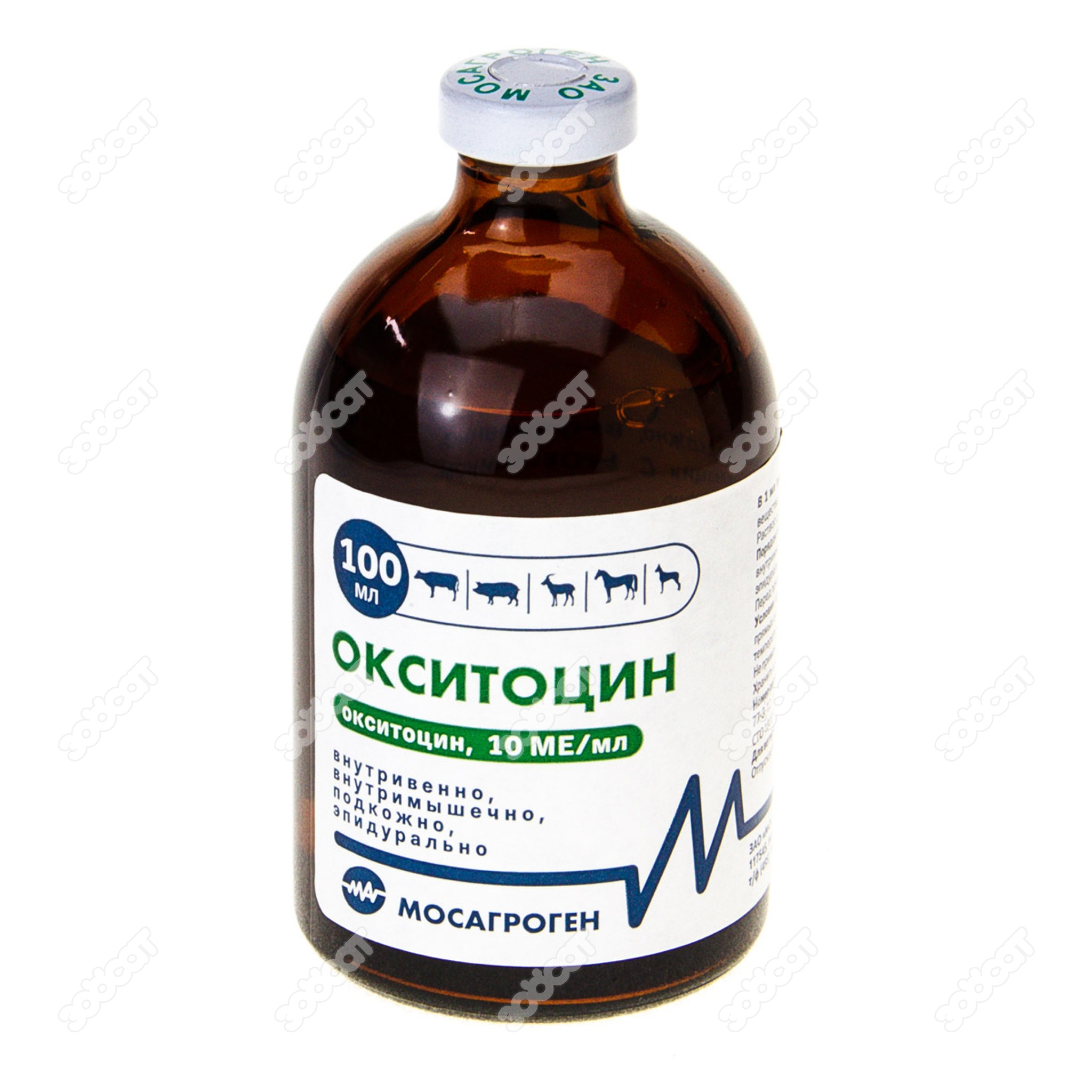 Окситоцин Цена Таблетки