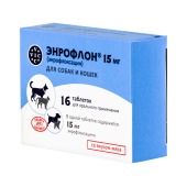 Энрофлон 15 мг, коробка 16 табл