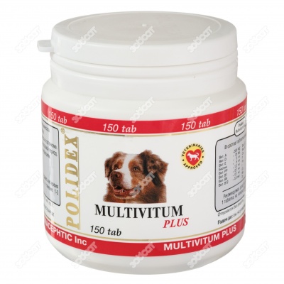 POLIDEX Мультивитум+ для собак, 150 табл