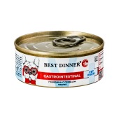 BEST DINNER VET PROFI Gastro Intestinal консервы для собак (ГОВЯДИНА, СЕРДЦЕ), 100 г