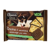 Лакомство CHOCO DOG печенье для собак в молочном шоколаде, 30 г.