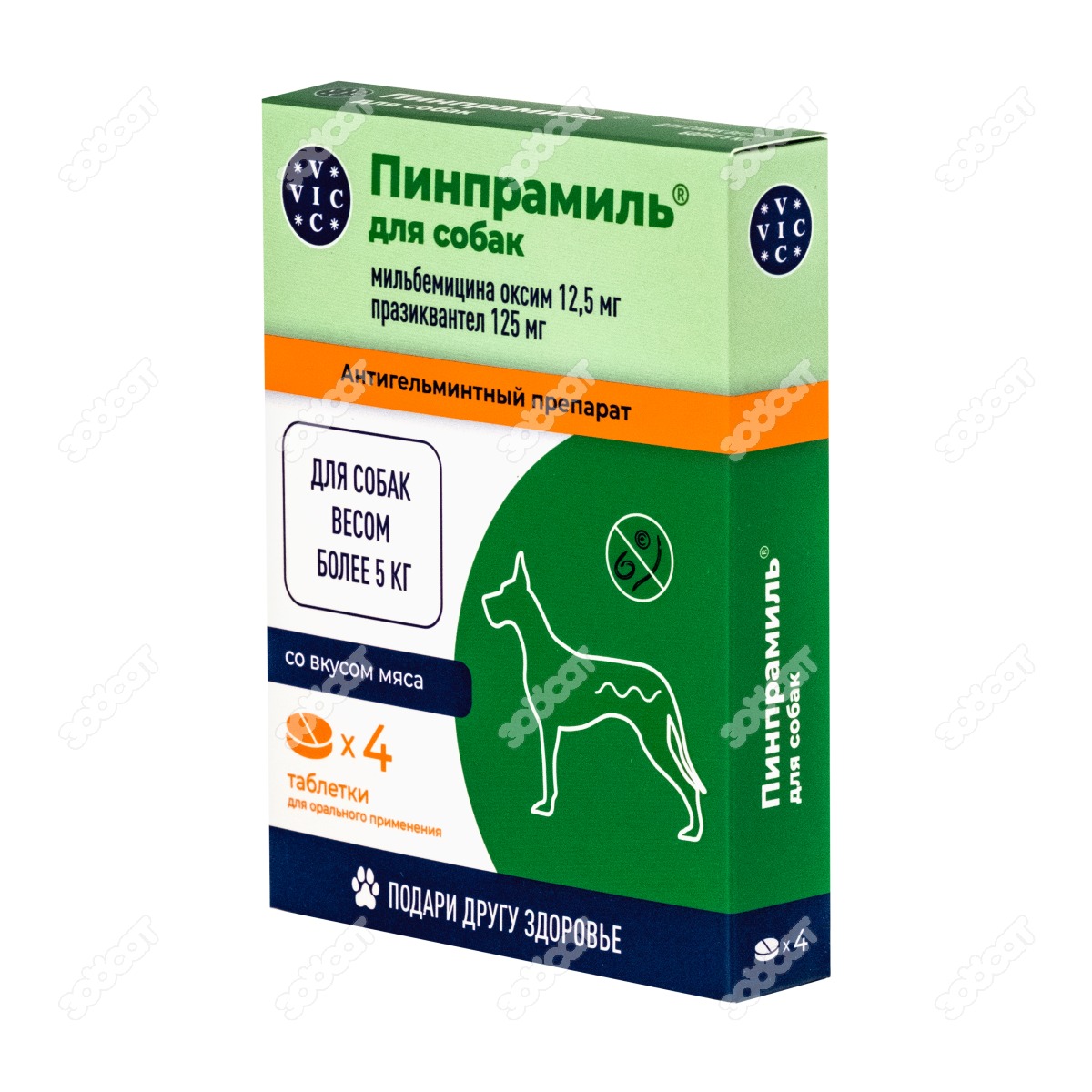 Пинпрамиль для крупных собак, 4 табл (12,5 мг/125 мг) купить в Новосибирске  с доставкой в интернет-магазине ЗооСАТ