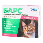 БАРС капли для кошек до 5  кг, 1 пипетка по 0,5 мл.