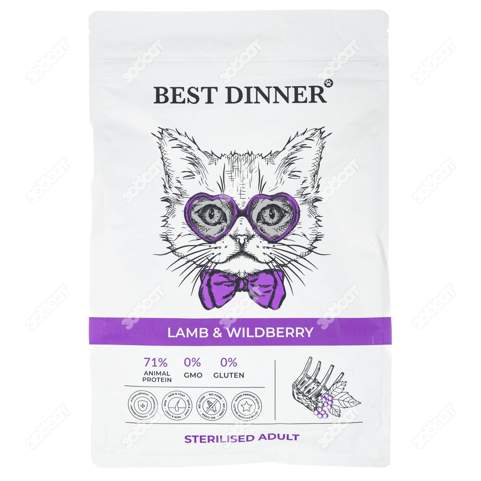 Корм best dinner для кошек стерилизованных. Best dinner корм. Бест Диннер корм для собак. Корм Cat man. Best dinner для кошек влажный.