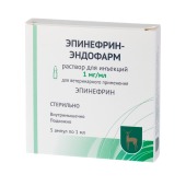 Эпинефрин-ЭНДОФАРМ раствор для инъекций 1 мг/мл, 5 ампул по 1 мл (адреналин)