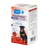 ГЕПАТОЛЮКС PROtect Комплексный гепотопротектор для собак крупных пород XL, суспензия, 75 мл.