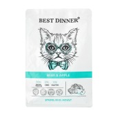 BEST DINNER для кастрированных и стерилизованных кошек (ГОВЯДИНА, ЯБЛОКО), 0,4 кг