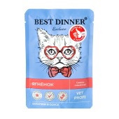 BEST DINNER EXCLUSIVE VET PROFI пауч для кошек (ЯГНЕНОК), 85 г.
