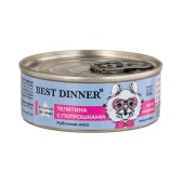 BEST DINNER EXCLUSIVE VET PROFI GASTRO консервы для собак и щенков с чувствительным пищеварением (ТЕЛЯТИНА, ПОТРОШКИ), 100 г.