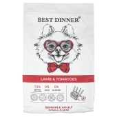 BEST DINNER для собак мелких пород склонных к проблемам с пищеварением (ЯГНЕНОК, ТОМАТЫ), 3 кг.
