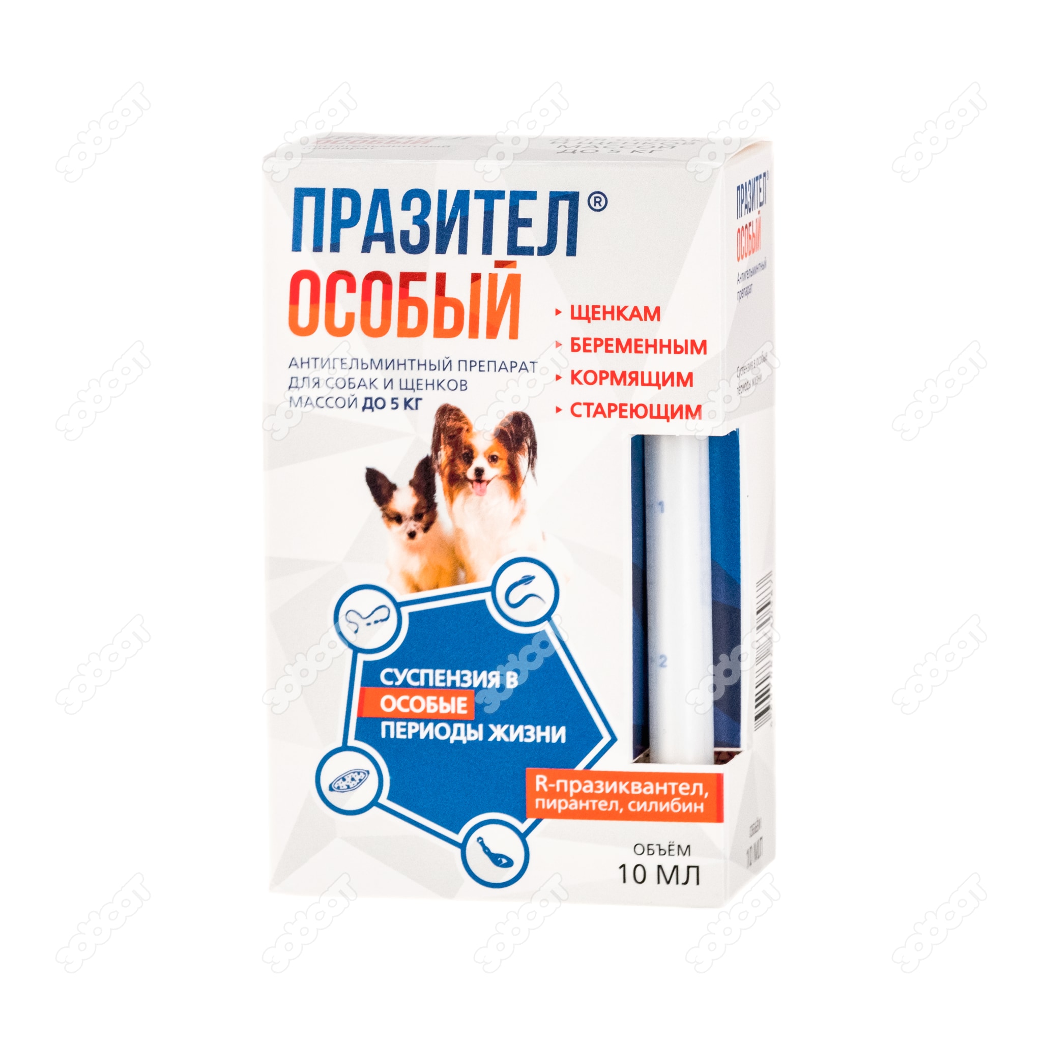 ПРАЗИТЕЛ ОСОБЫЙ СУСПЕНЗИЯ для собак до 5 кг, 10 мл. купить в Новосибирске с  доставкой в интернет-магазине ЗооСАТ