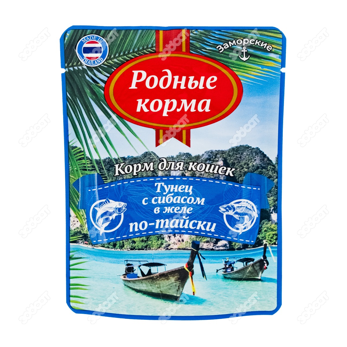 РОДНЫЕ КОРМА пауч для кошек (ТУНЕЦ, С СИБАСОМ В ЖЕЛЕ ПО-ТАЙСКИ), 70 г.  купить в Новосибирске с доставкой в интернет-магазине ЗооСАТ