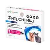 Фипронника для собак и кошек 2-5 кг, 3 табл