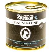 ЧЕТВЕРОНОГИЙ ГУРМАН Platinum Line для собак (СЕРДЕЧКИ ИНДЮШИНЫЕ, ЖЕЛЕ), 240 г