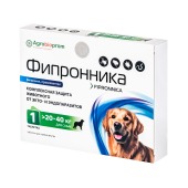 Фипронника для собак 20-40 кг, 1 табл