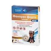 ФЕНПРАЗ ФОРТЕ таблетки для мелких пород собак и щенков, 2 табл.