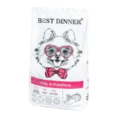 BEST DINNER для собак мелких пород склонных к аллергии (ТЕЛЯТИНА, ТЫКВА), 10 кг.