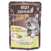 BEST DINNER HIGH PREMIUM пауч для кошек (ФИЛЕ КУРИЦЫ, БЕЛЫЙ СОУС), 85 г.