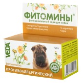ФИТОМИНЫ противоаллергические для собак, 100 табл.