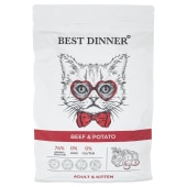 BEST DINNER для кошек и котят (ГОВЯДИНА, КАРТОФЕЛЬ), 1,5 кг. (Годен до 12.2023 г.)