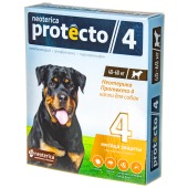 PROTECTO 4 капли для собак 40 - 60 кг, 2 пипетки. (Годен до 31.03.2023 г.)