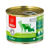 BLITZ VETLINE Gastrointestinal консервы для собак (ИНДЕЙКА), 200 г