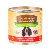 ДЕРЕВЕНСКИЕ ЛАКОМСТВА консервы для собак "Домашние обеды" (ТЕЛЯТИНА, РУБЕЦ, ОВОЩИ), 240 г.