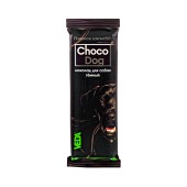 Лакомство CHOCO DOG шоколад для собак темный, 45 г.