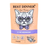 BEST DINNER SUPER PREMIUM пауч для кошек и котят (ЯГНЕНОК, СУФЛЕ), 85 г.