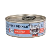 BEST DINNER VET PROFI консервы для кошек с чувствительным пищеварением (ИНДЕЙКА), 100 г.