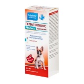 ГЕПАТОЛЮКС PROtect Комплексный гепотопротектор для собак мелких пород, суспензия, 25 мл.