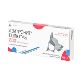 Азитронит Солютаб 200 мг, 5 табл
