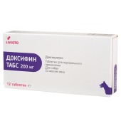 ДОКСИФИН ТАБС 200 мг, 12 табл.