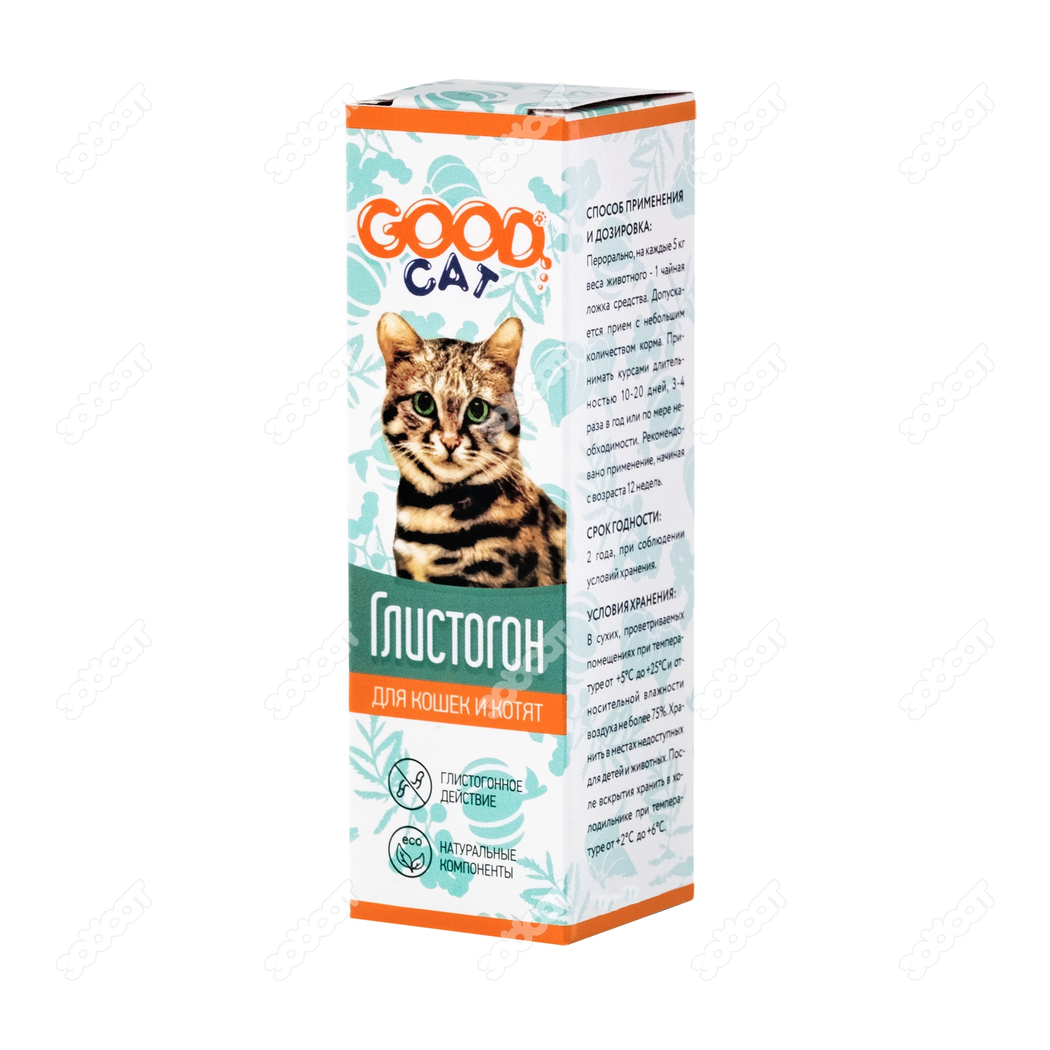 GOOD CAT глистогон для кошек и котят, 50 мл. купить в Новосибирске с  доставкой в интернет-магазине ЗооСАТ