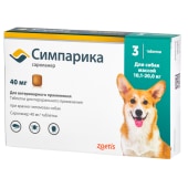 СИМПАРИКА 40 мг для собак 10 - 20 кг, 3 табл.