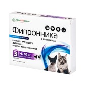 Фипронника для собак и кошек 5-10 кг, 3 табл