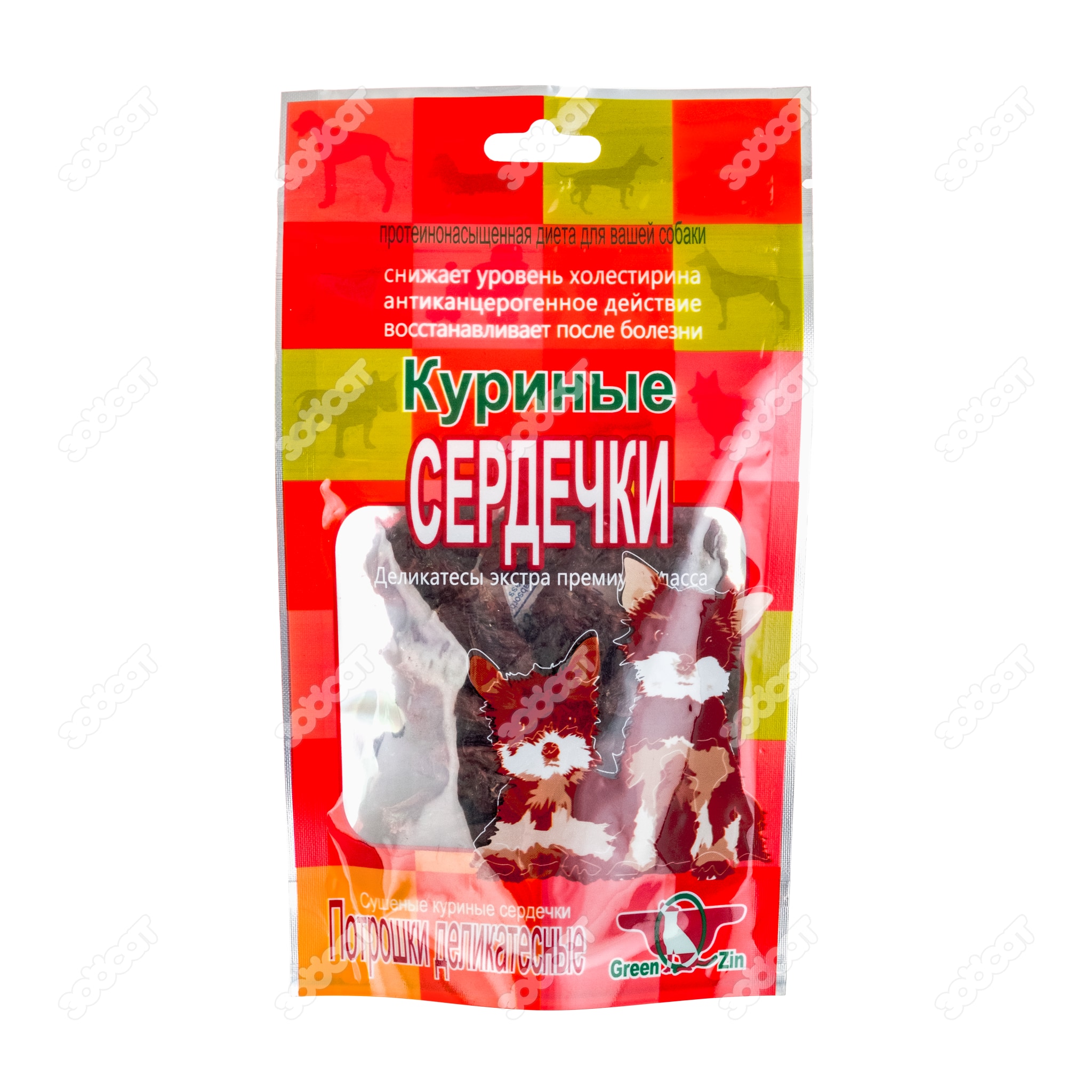 Лакомство КУРИНЫЕ СЕРДЕЧКИ для собак, 50 г. GREENQZIN. купить в  Новосибирске с доставкой в интернет-магазине ЗооСАТ