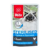 BLITZ STERILISED для кастрированных котов и стерилизованных кошек (КУРИЦА, БРУСНИКА), 85 г.