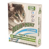 DELIX NEXT капли для кошек, 2 пипетки