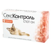 СЕКСКОНТРОЛЬ СПОТ-ОН для кошек, 3 мл.