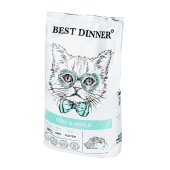 BEST DINNER для кошек склонных к аллергии и проблемам с пищеварением (ГОВЯДИНА, ЯБЛОКО), 10 кг.