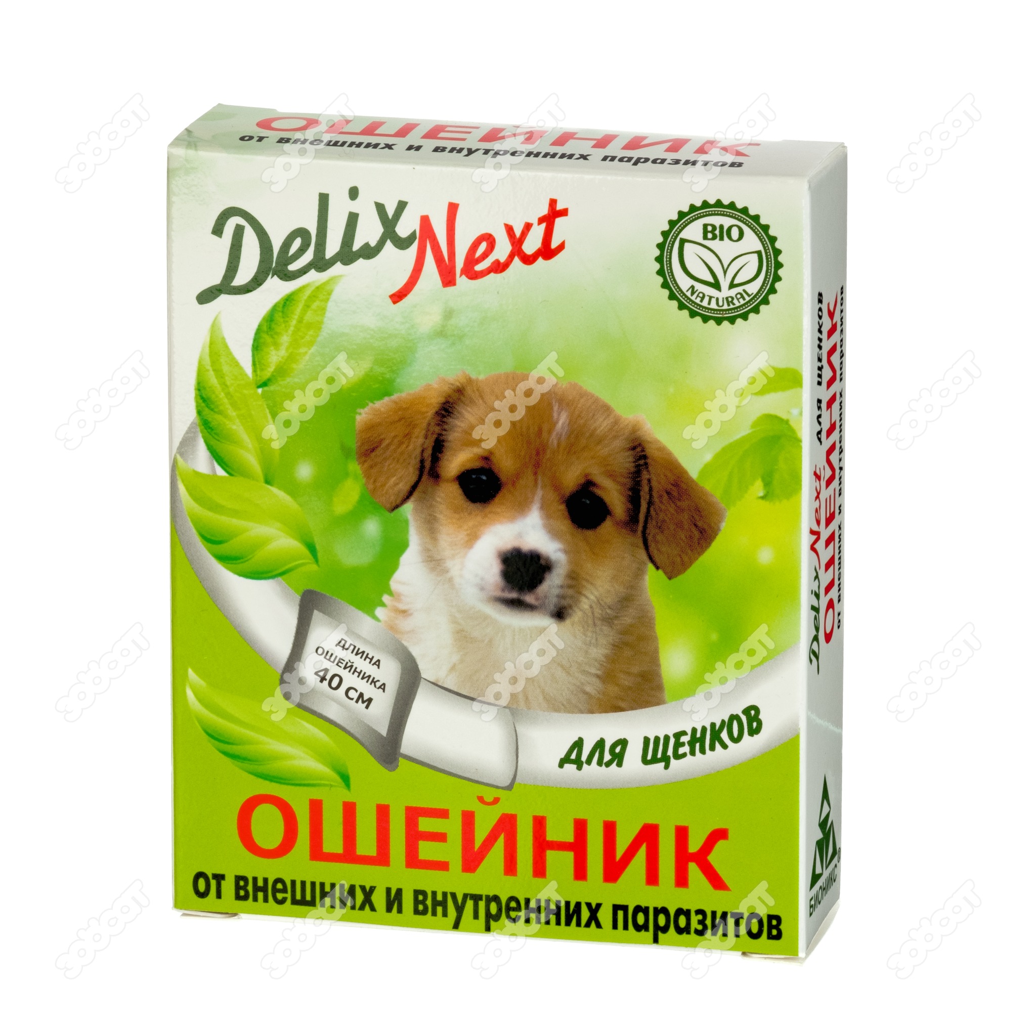 DELIX NEXT ошейник для щенков, 35 см.