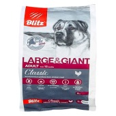 BLITZ CLASSIC для собак крупных и гигантских пород (КУРИЦА, РИС), 2 кг.