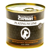 ЧЕТВЕРОНОГИЙ ГУРМАН Platinum Line для собак (ЖЕЛУДОЧКИ ИНДЮШИНЫЕ, ЖЕЛЕ), 240 г.