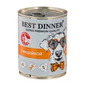 BEST DINNER SUPER PREMIUM консервы для собак и щенков (ИНДЕЙКА), 340 г.