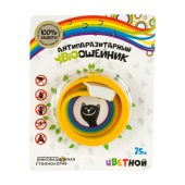 GOOD CAT БИО ошейник антипаразитарный для кошек, 35 см