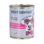 BEST DINNER VET PROFI консервы для собак и щенков с чувствительным пищеварением (ТЕЛЯТИНА, ПОТРОШКИ), 340 г.