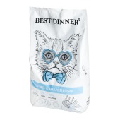 BEST DINNER для кошек склонных к аллергии и проблемам с пищеварением (ЯГНЕНОК, ГОЛУБИКА), 10 кг.