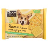 Лакомство CHOCO DOG печенье для собак в белом шоколаде, 30 г.