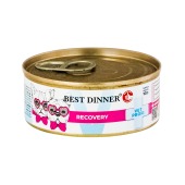 BEST DINNER VET PROFI Recovery консервы для собак и кошек, 100 г